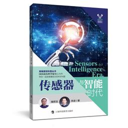 2【電腦2022】時間序列預測：基於機器學習和Python實現 歷史價格詳細信息