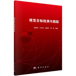 2【電腦2022】視覺說服力：創造深入人心的視頻和圖像 歷史價格詳細信息