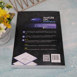 2【電腦2022】JavaScript前端開發與實例教程（微課視頻版） 歷史價格詳細信息