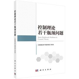 2022問神達人王崇禮平安生肖運籤農民曆（隨書加贈：「福虎」招財防漏錢母存摺套＋添貴人相助靈符貼紙） 歷史價格詳細信息