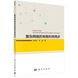 2【電腦2022】時間序列預測：基於機器學習和Python實現 歷史價格詳細信息