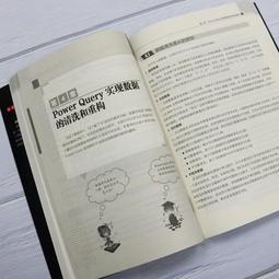 2【電腦2022】交通時空大數據分析、挖掘與可視化（Python版） 歷史價格詳細信息