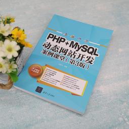 2【電腦2022】動手學Excel數據分析與可視化 歷史價格詳細信息