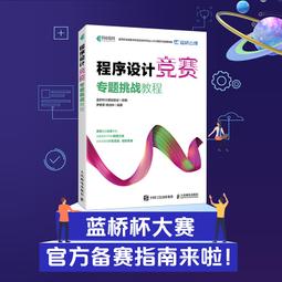 2【電腦2022】設計機器學習系統（影印版） 歷史價格詳細信息