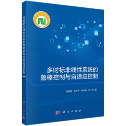 2【電腦2022】時間序列預測：基於機器學習和Python實現 歷史價格詳細信息