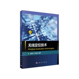 2【電腦2022】無線傳感器網絡安全與加權復雜網絡抗毀性建模分析 歷史價格詳細信息