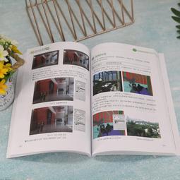 2【電腦2022】Photoshop電商設計與裝修從新手到高手 歷史價格詳細信息