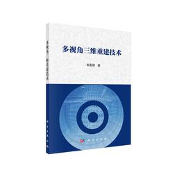 2【電腦2022】視覺說服力：創造深入人心的視頻和圖像 歷史價格詳細信息