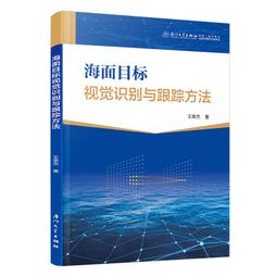 視覺識別高速點焊機 光學元器件FPC焊錫金屬外殼全自動高速焊錫機 歷史價格詳細信息
