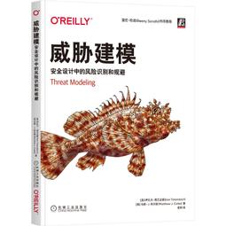 2【電腦2022】中國互聯網沸騰25年 豪華禮盒定制套裝 歷史價格詳細信息