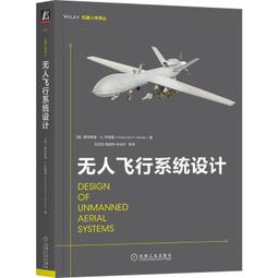 2【電腦2022】無線傳感器網絡安全與加權復雜網絡抗毀性建模分析 歷史價格詳細信息