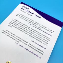 2【電腦2022】Java核心技術 卷I：開發基礎（原書第12版） 歷史價格詳細信息