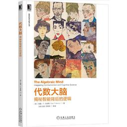 2【電腦2022】智能數據分析：入門、實戰與平臺構建 歷史價格詳細信息