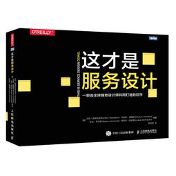 2022這樣背更快！國考達人連三金榜的學習關鍵 從探索→備考→應試→上榜的完全指引：千萬不要錯過最靈活萬用的邏輯記憶訓練（學習方法）  /黃禕  文鶴書店 Crane Publishing 歷史價格詳細信息