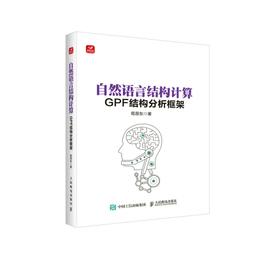 2【電腦2022】自己動手做聊天機器人 chatgpt 人工智能機器學習深度學習實戰叢書 機器人建模和控制 智能聊天機 歷史價格詳細信息