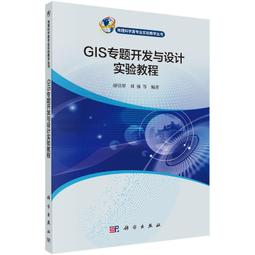 2022教育專業科目歷年試題+模擬試題解題聖經（十五）110年度：分析各校教甄試題 歷史價格詳細信息