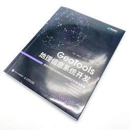 2【電腦2022】系統分析與設計（第9版） 歷史價格詳細信息