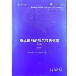 2【電腦2022】信息安全測評實戰指南 歷史價格詳細信息