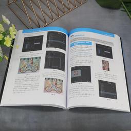 2【電腦2022】Premiere Pro 2020視頻編輯剪輯制作實例教程 歷史價格詳細信息