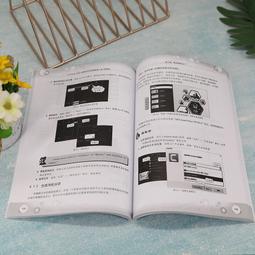 2【電腦2022】課程思政&mdash;&mdash;電子信息類專業課程設計與實踐 歷史價格詳細信息