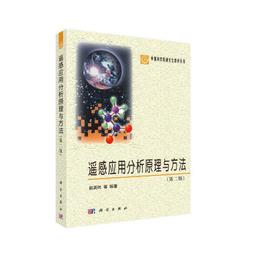 2【電腦2022】用戶體驗增長：數字化&middot;智能化&middot;綠色化 歷史價格詳細信息