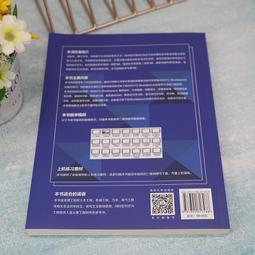 2【電腦2022】從零開始學Spring Boot 歷史價格詳細信息