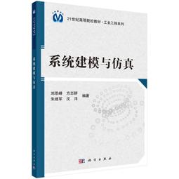 2【電腦2022】統計學習理論的本質 第2版 香農信息科學經典 歷史價格詳細信息