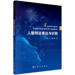 2【電腦2022】人人都愛PS&mdash;&mdash;中文版Photoshop2022技術教程唯美系列實例版第2版 ps教程書籍 phot 歷史價格詳細信息