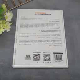 2【電腦2022】PyTorch深度學習實戰之目標檢測 人工智能機器學習叢書 chatgpt聊天機器人 pytorch 歷史價格詳細信息