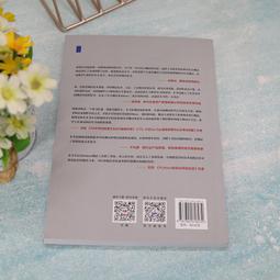 2【電腦2022】課程思政&mdash;&mdash;電子信息類專業課程設計與實踐 歷史價格詳細信息