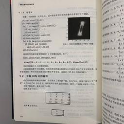 高級機皇mp3重低音TF插卡FM頭戴式高級耳機可換電池藍芽 歷史價格詳細信息