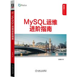 2【電腦2022】MySQL高可用解決方案&mdash;&mdash;從主從復制到InnoDB Cluster架構 歷史價格詳細信息