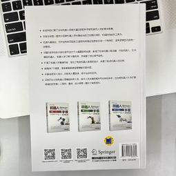 2【電腦2022】機器人傳感器 歷史價格詳細信息