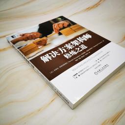 2【電腦2022】架構演變實戰：從單體到微服務再到中臺 歷史價格詳細信息