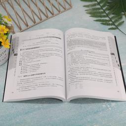 2【電腦2022】C++新經典：設計模式 歷史價格詳細信息