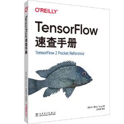 2【電腦2022】O'Reilly:基於AWS的數據科學實踐 歷史價格詳細信息