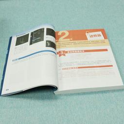 2【電腦2022】自己動手做聊天機器人 chatgpt 人工智能機器學習深度學習實戰叢書 機器人建模和控制 智能聊天機 歷史價格詳細信息