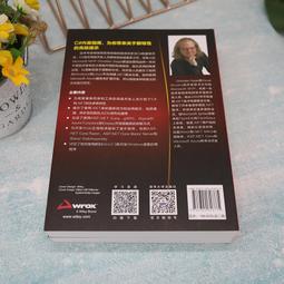 高級C程式語言設計技巧及運用 ~ 第三版 ~ 陳仁鵬 著 ~ 全華 出版 ~ 二手書 歷史價格詳細信息