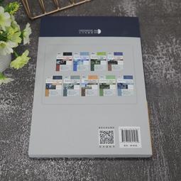 2【電腦2022】中文版AutoCAD2022機械設計從入門到精通視頻教程書籍 實戰案例版 cad從入門到精通 cad 歷史價格詳細信息