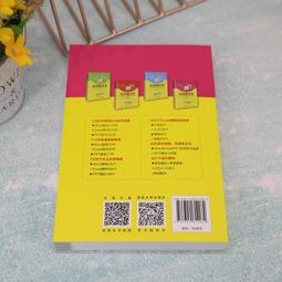 PPT視頻教程優U盤入門到高級自學動畫演示文稿Office辦公軟件課程/DVD燒綠另議 歷史價格詳細信息