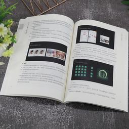 2【電腦2022】數字圖像處理 歷史價格詳細信息