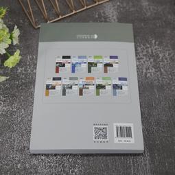 2【電腦2022】中文版AutoCAD2022機械設計從入門到精通視頻教程書籍 實戰案例版 cad從入門到精通 cad 歷史價格詳細信息