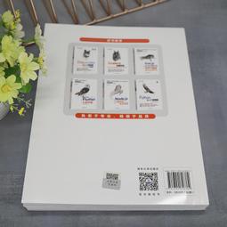 2【電腦2022】HTML5移動網站與App開發實戰 歷史價格詳細信息