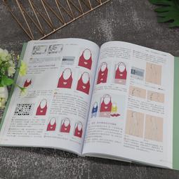 2【電腦2022】設計機器學習系統（影印版） 歷史價格詳細信息