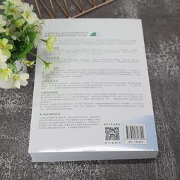 2【電腦2022】零基礎學Web 3.0 歷史價格詳細信息