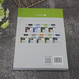 2【電腦2022】中文版AutoCAD2022機械設計從入門到精通視頻教程書籍 實戰案例版 cad從入門到精通 cad 歷史價格詳細信息