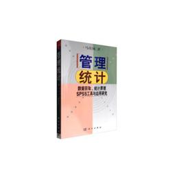 2【電腦2022】統計學習理論的本質 第2版 香農信息科學經典 歷史價格詳細信息