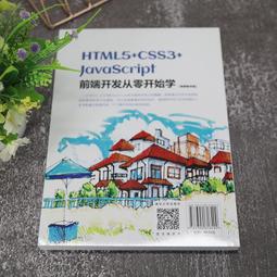 2【電腦2022】零基礎學Web 3.0 歷史價格詳細信息