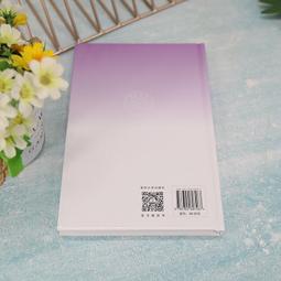 2【電腦2022】信息安全測評實戰指南 歷史價格詳細信息