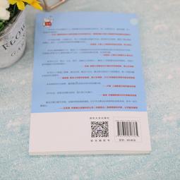 2【電腦2022】算法精粹：經典計算機科學問題的Java實現 歷史價格詳細信息